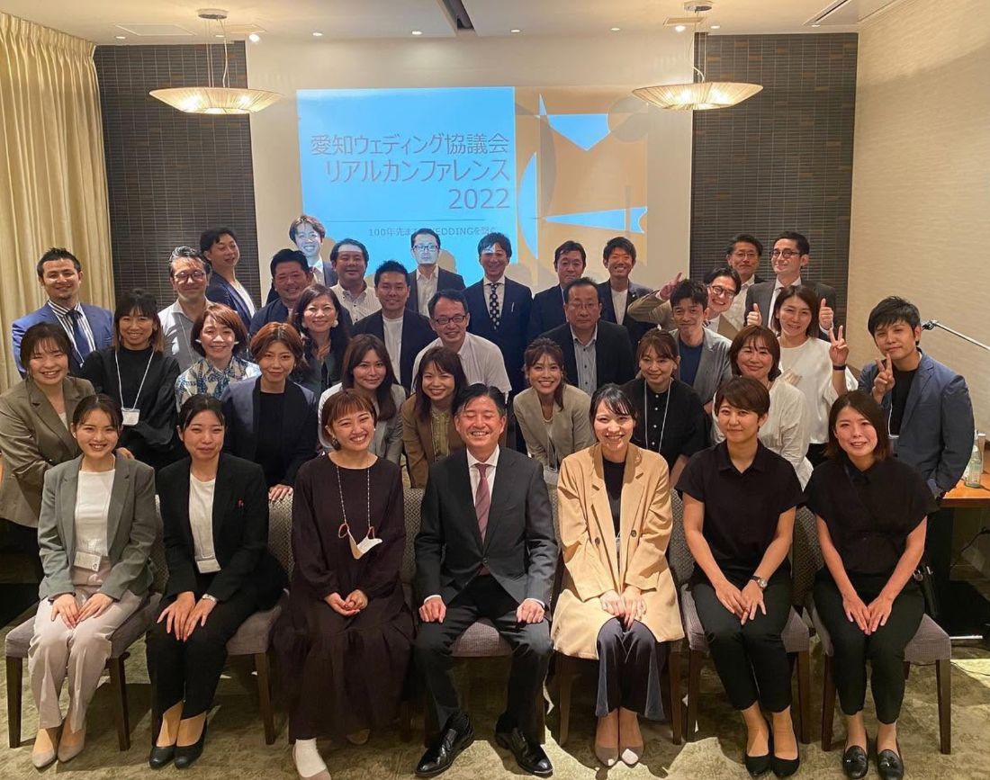 リアルカンファレンス2022の参加者集合写真